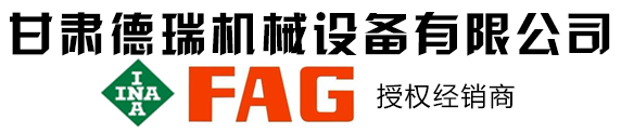 同花顺网页版页面登录